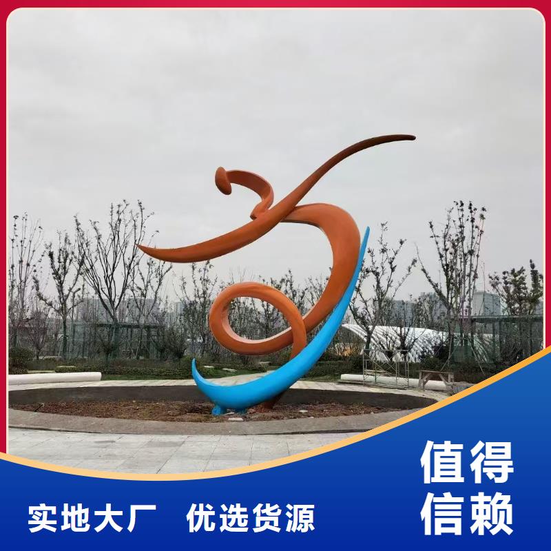 不锈钢价值观为您介绍