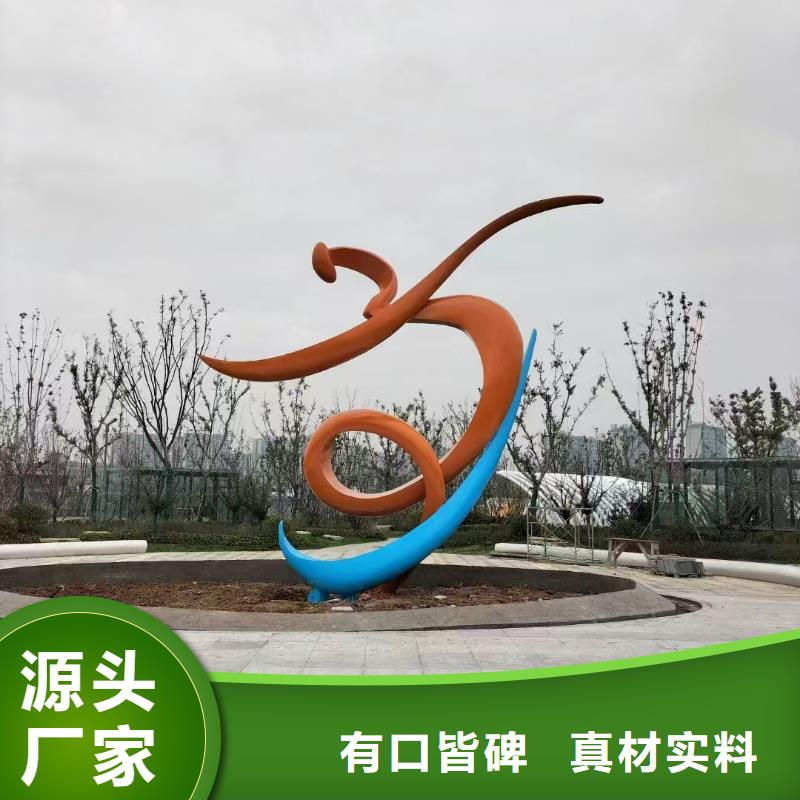 网红打卡景观小品雕塑畅销全国