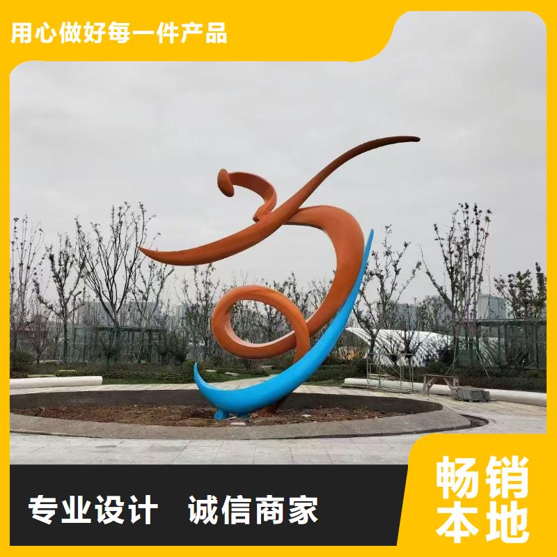 园林景观小品雕塑售后无忧