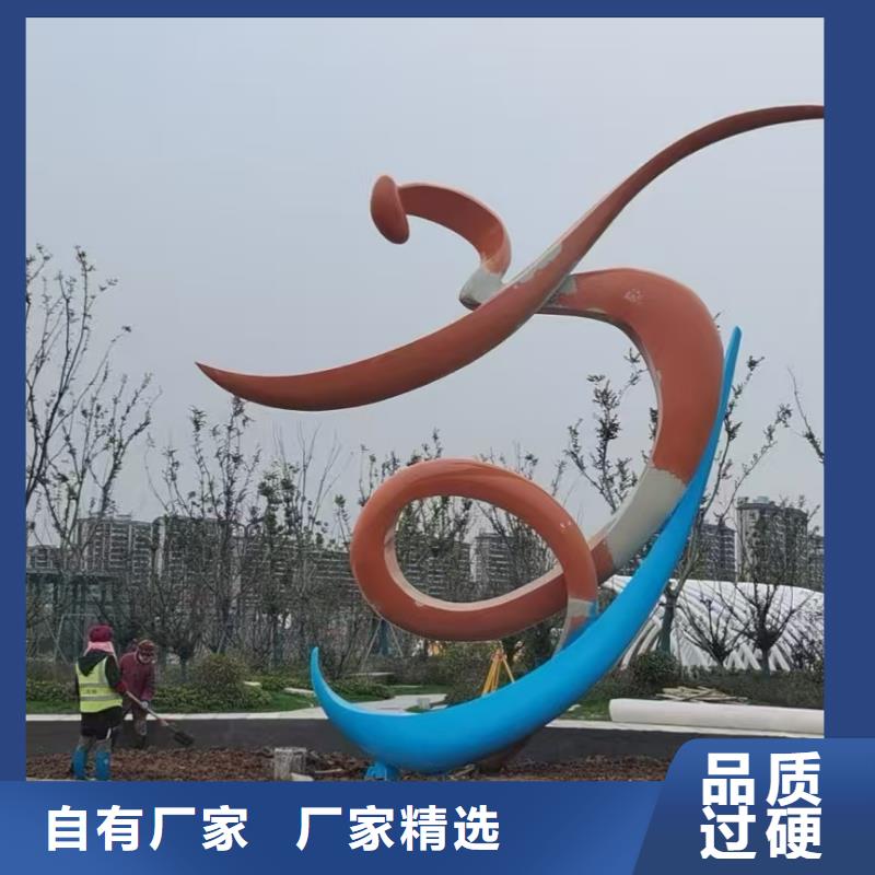 美丽乡村景观小品雕塑厂家