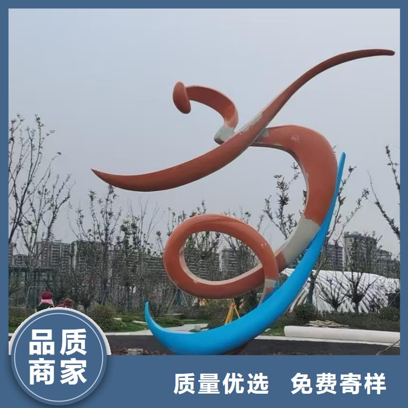 仿真景观小品雕塑质量保证