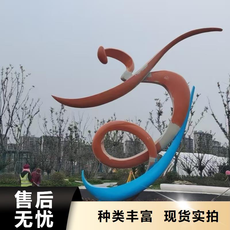 不锈钢景观小品雕塑欢迎咨询