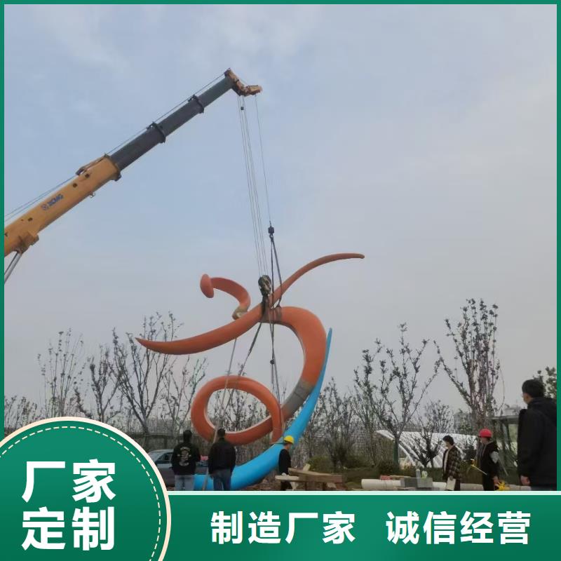 文化长廊景观小品雕塑欢迎咨询