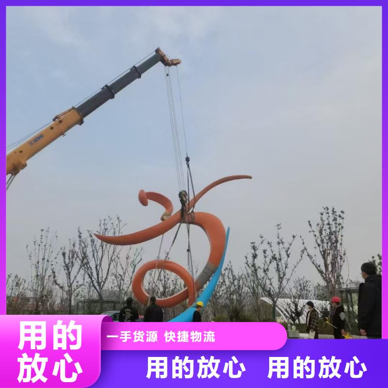 动物园景观小品雕塑欢迎咨询