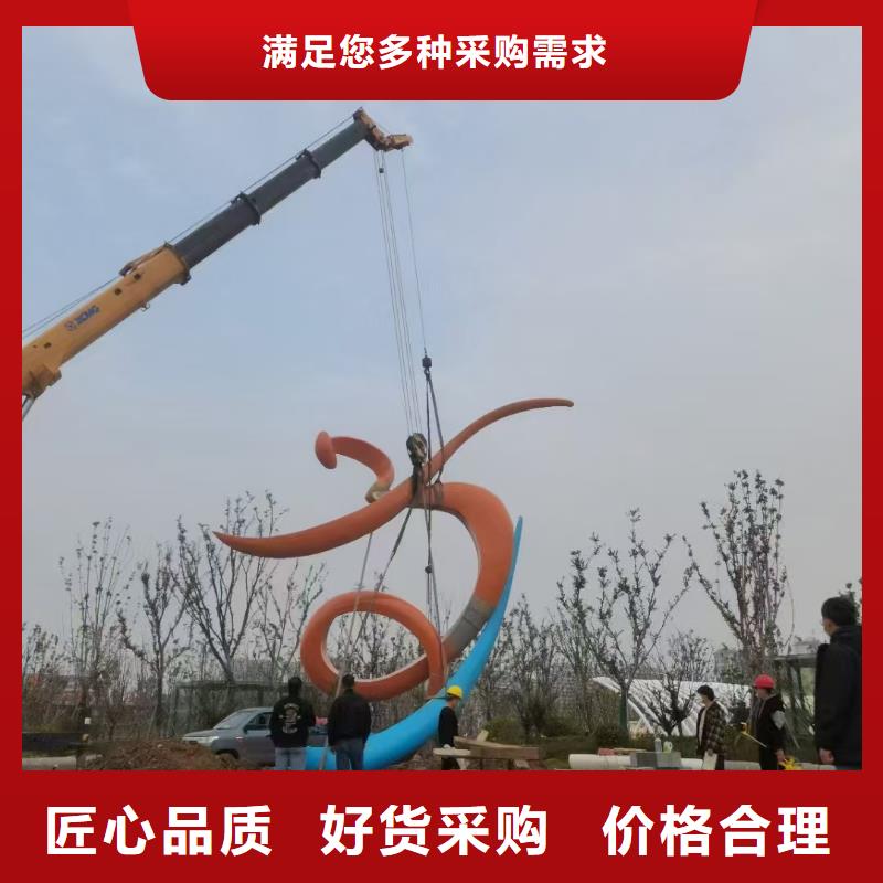 体育景观小品雕塑发货及时
