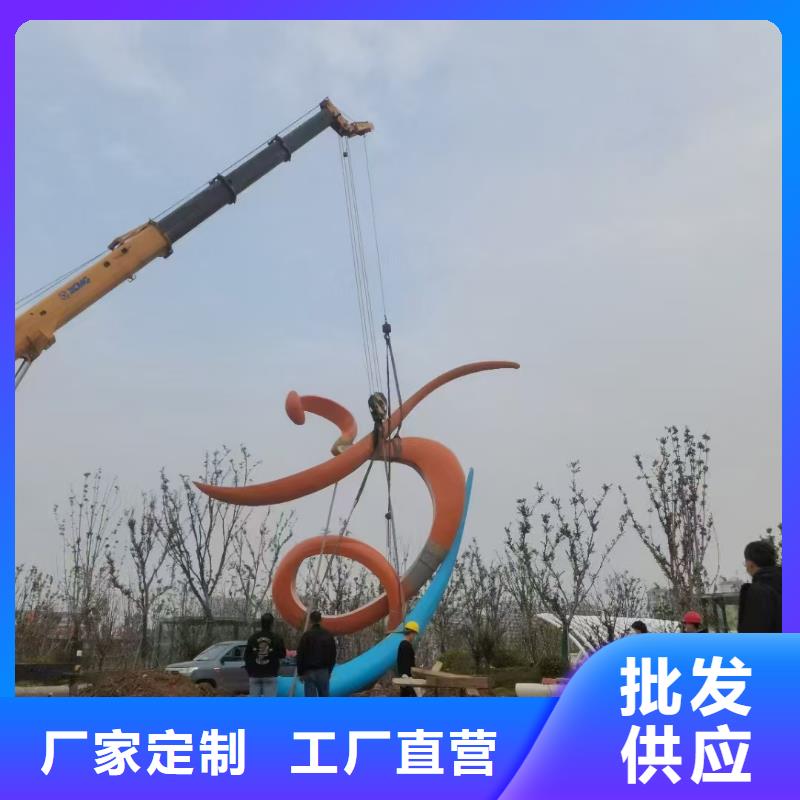 乡村景观小品雕塑施工队伍