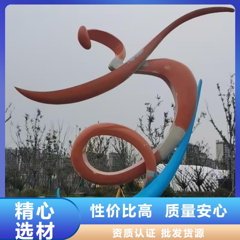 园林景观小品雕塑实力雄厚