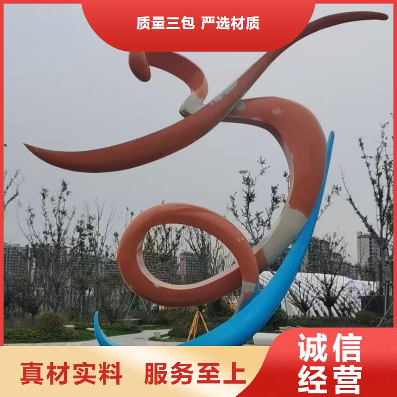 春节景观小品雕塑来电咨询
