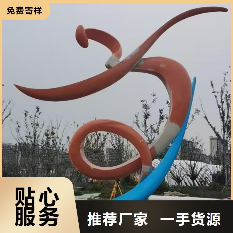 室内景观小品雕塑畅销全国
