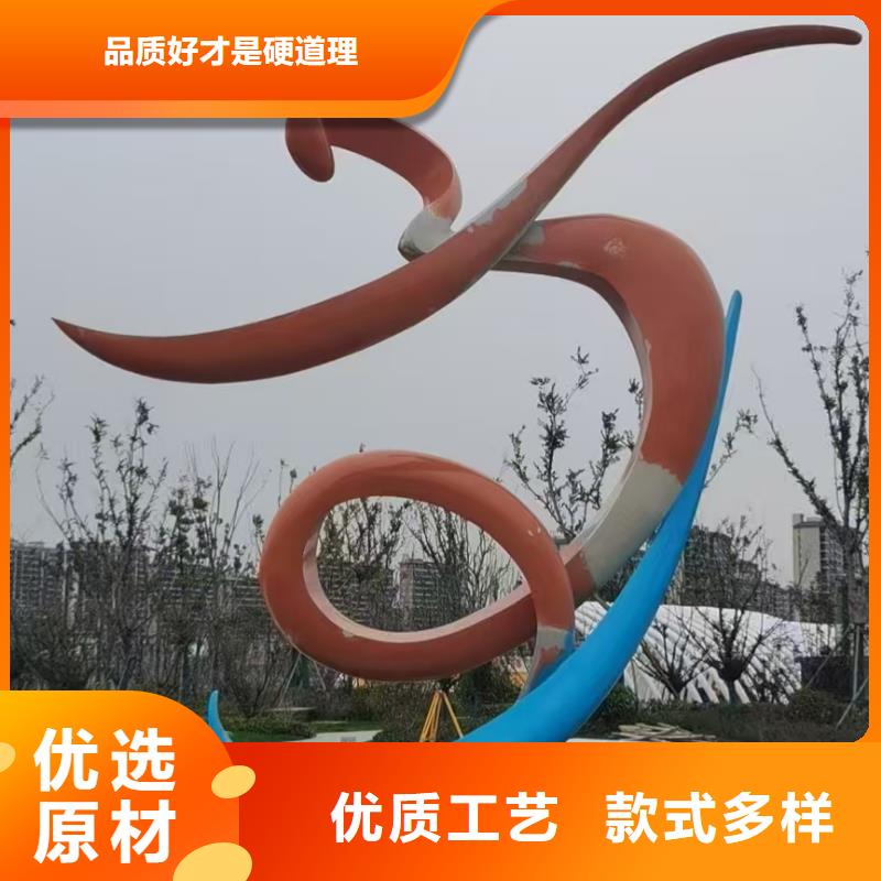 仿真景观小品雕塑质量保证