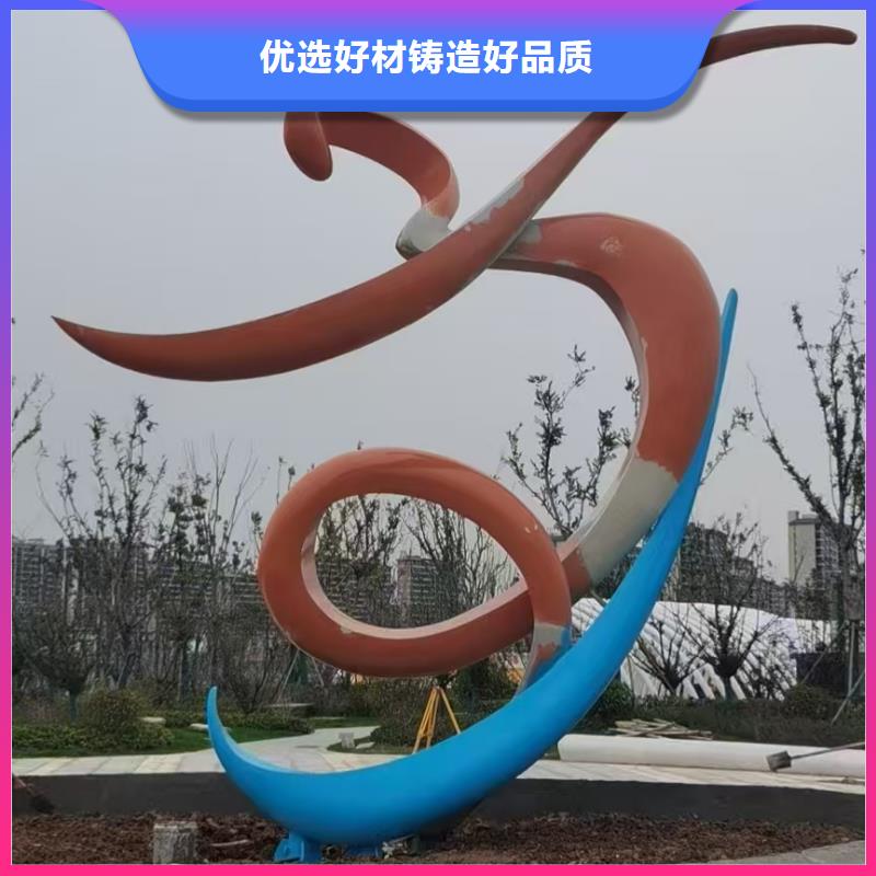 长廊景观小品雕塑发货及时