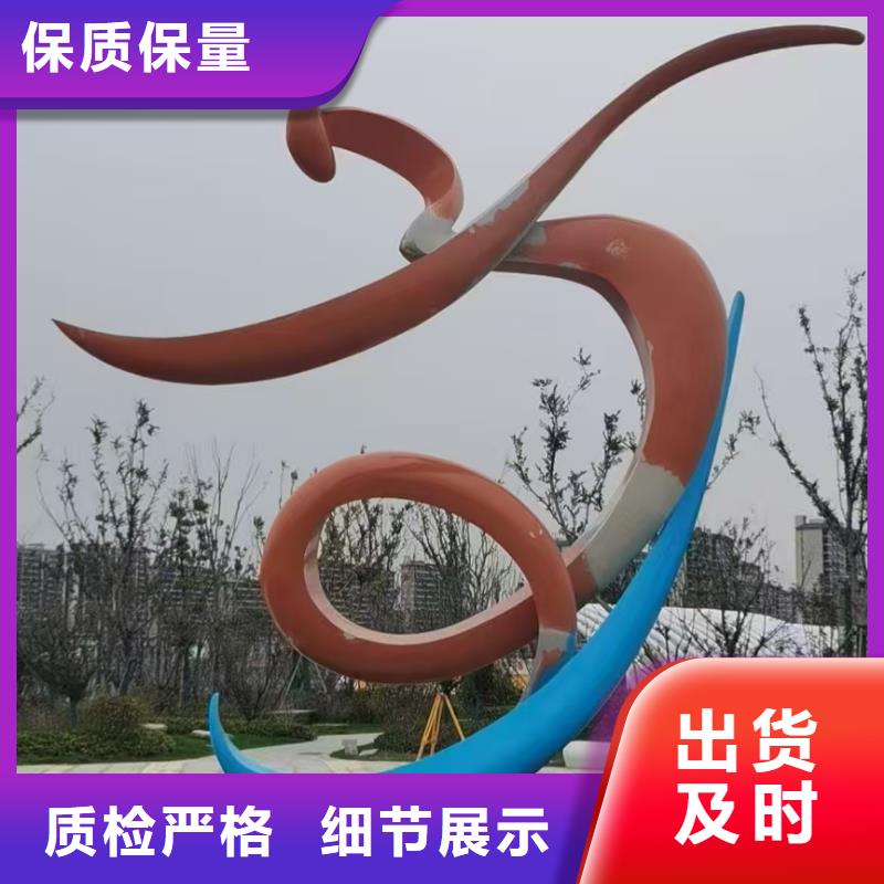 文化长廊景观小品雕塑免费咨询