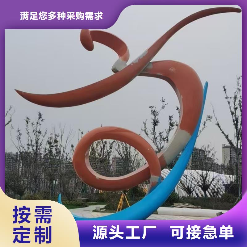 动物园景观小品雕塑信赖