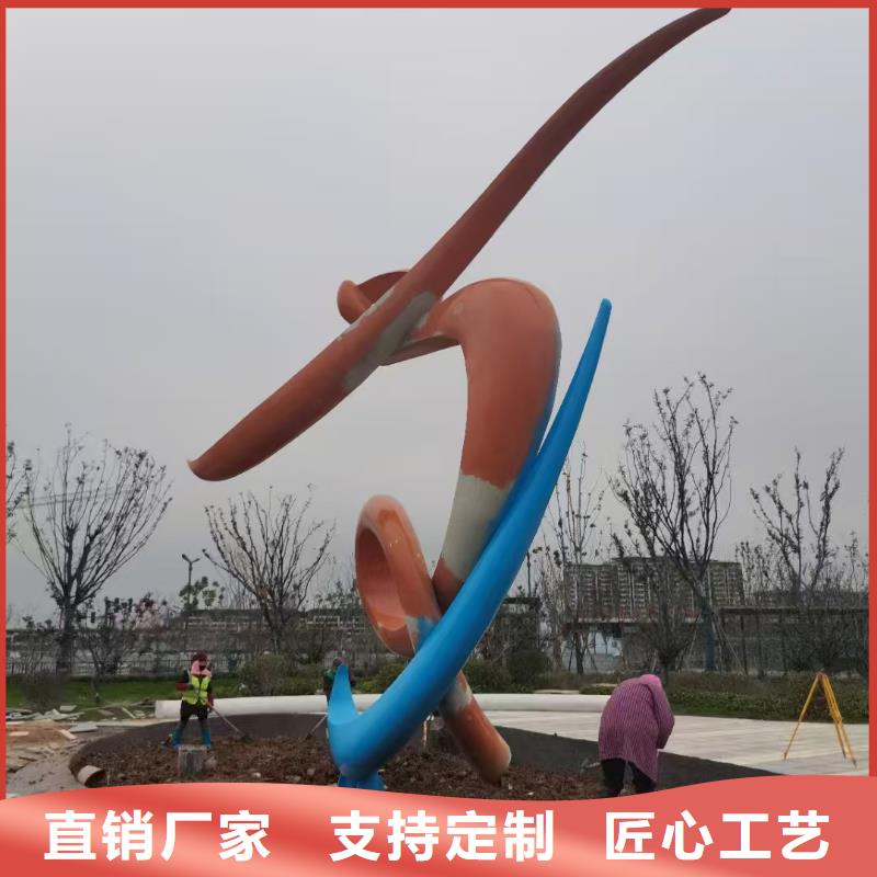 社会主义核心价值观雕塑制造生产销售