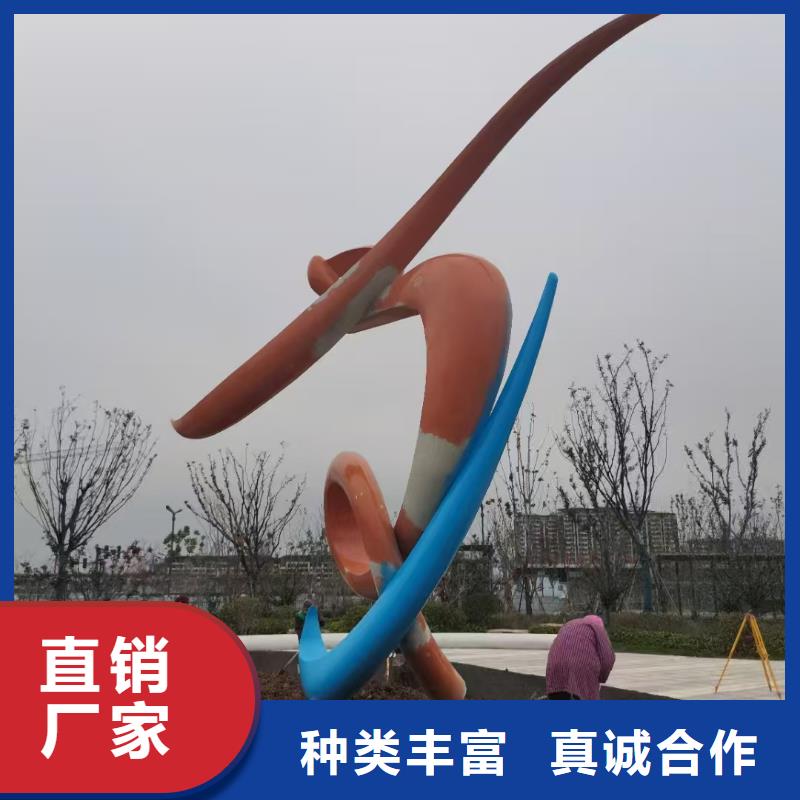 商业街景观小品雕塑品质过关