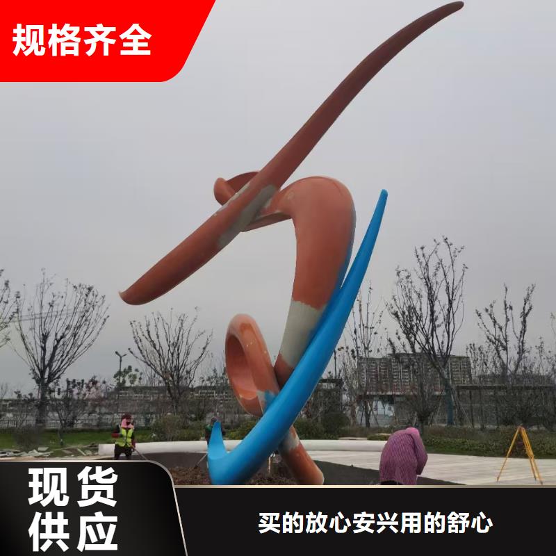 仿真景观小品雕塑来图定制