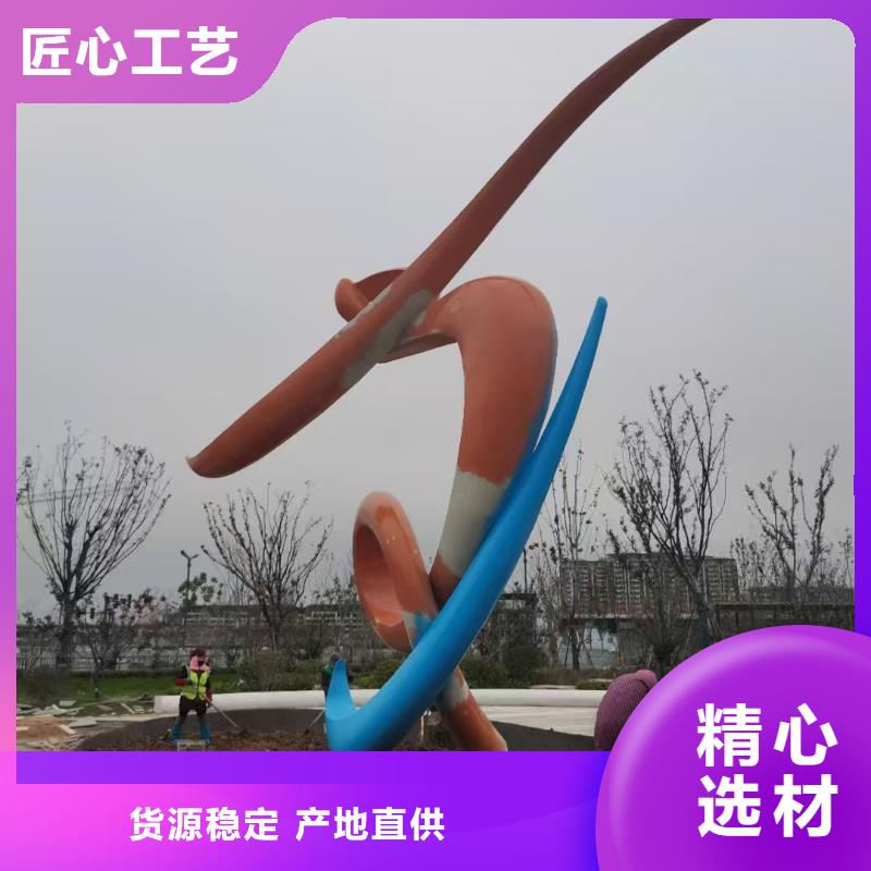 园林景观小品雕塑为您介绍