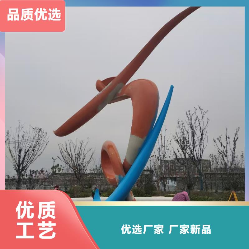 美丽乡村景观小品雕塑质量保证