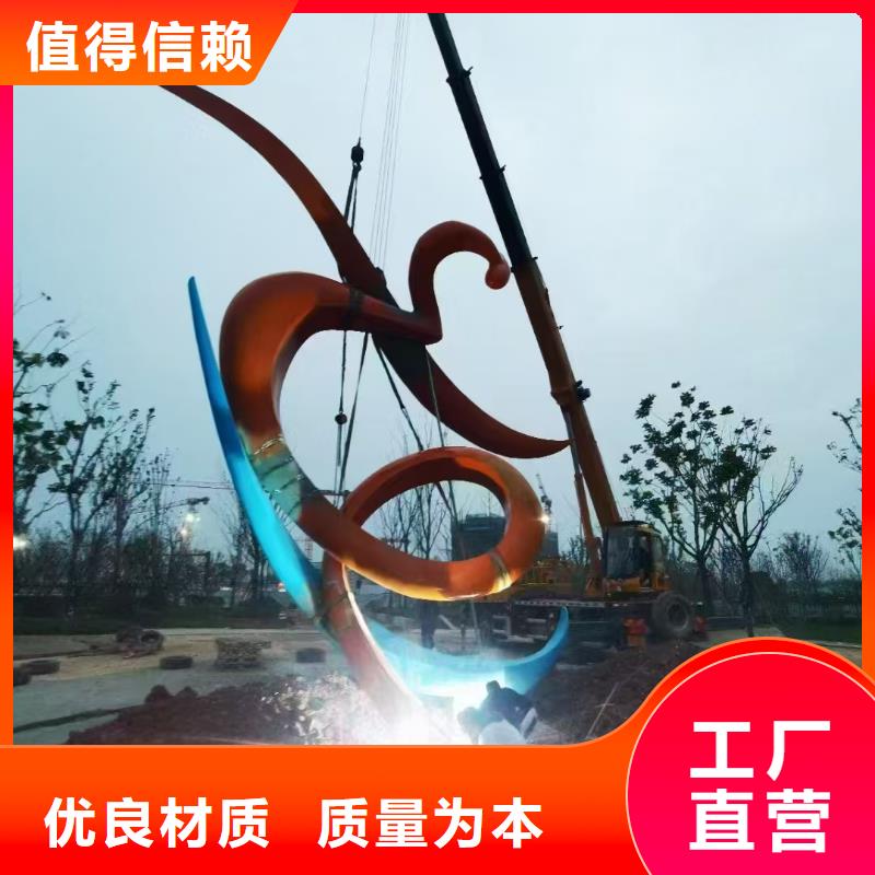 长廊景观小品雕塑欢迎咨询