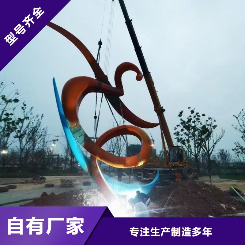 景区景观小品雕塑售后无忧