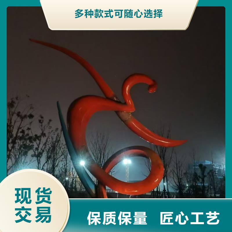 园林景观小品雕塑为您介绍