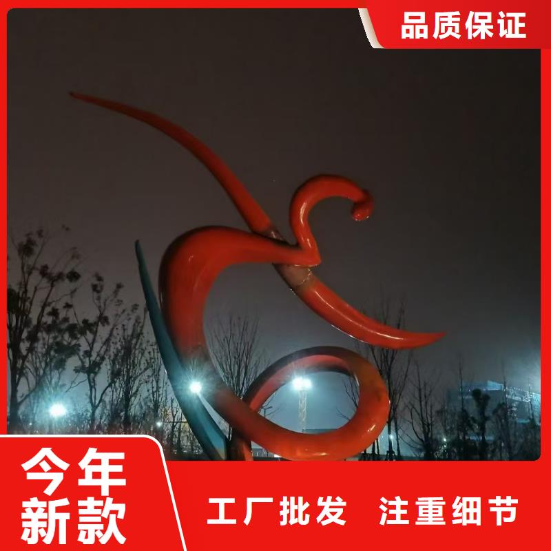 党建景观小品雕塑欢迎咨询