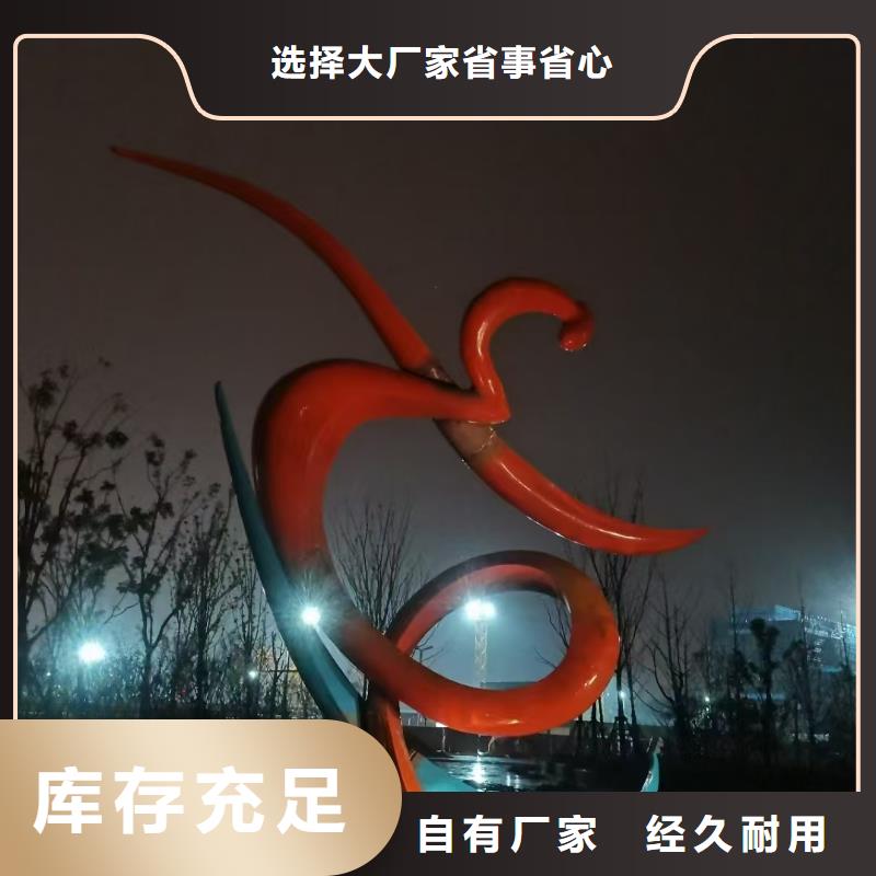 人物景观小品雕塑施工团队