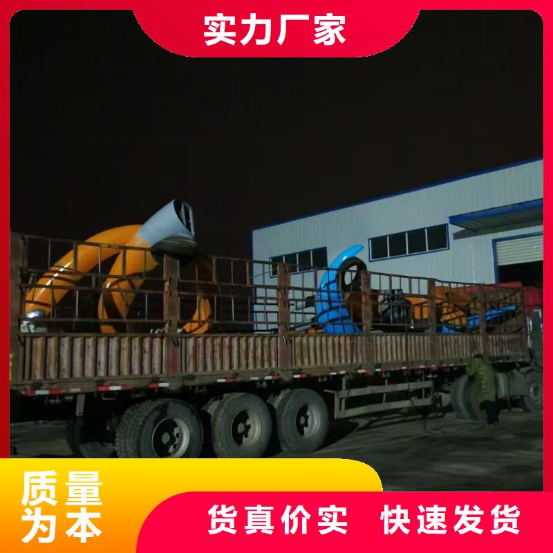 景区景观小品雕塑免费拿样