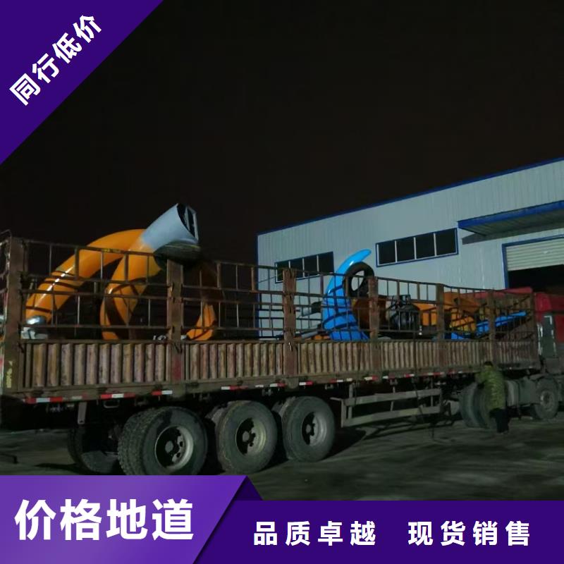 文化书景观小品雕塑定制价格