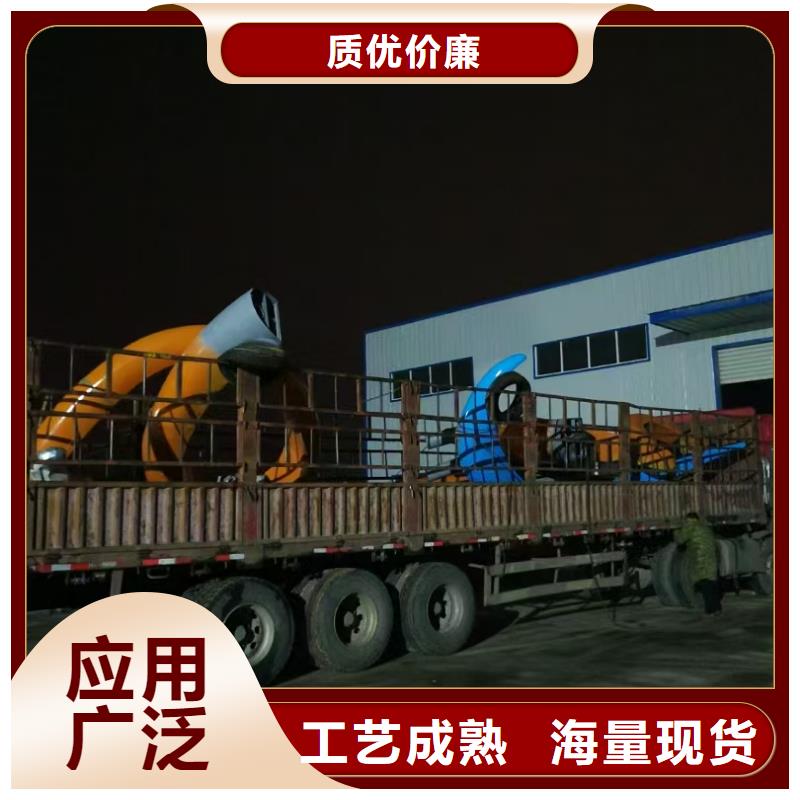 垃圾分类景观小品雕塑支持定制