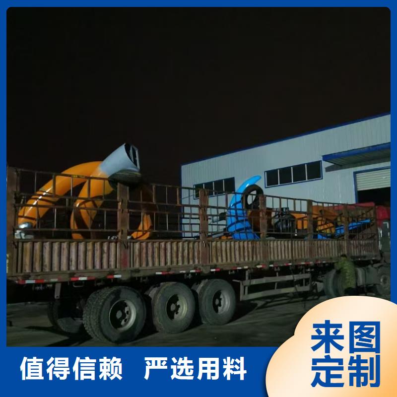 价值观生产厂家支持定制