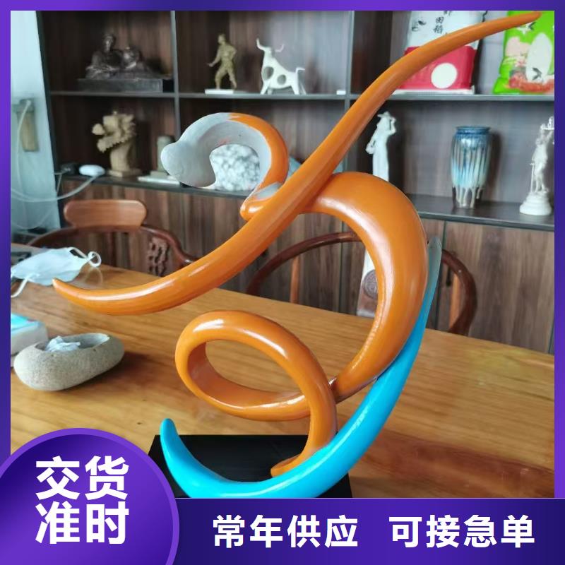 不锈钢景观小品雕塑欢迎咨询