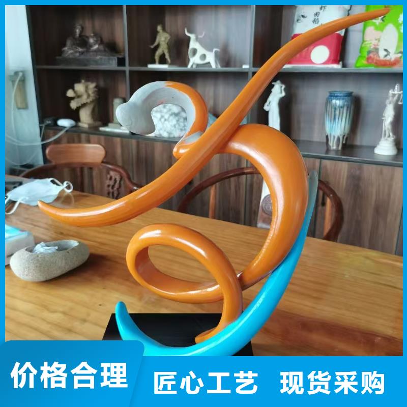 垃圾分类景观小品雕塑支持定制