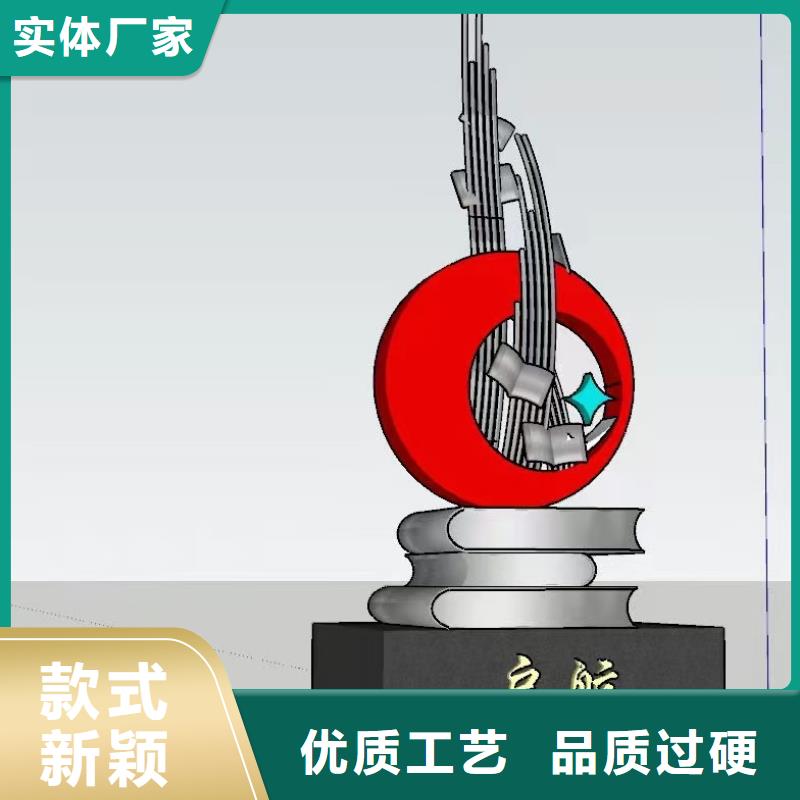 园林廊架景观小品雕塑支持定制