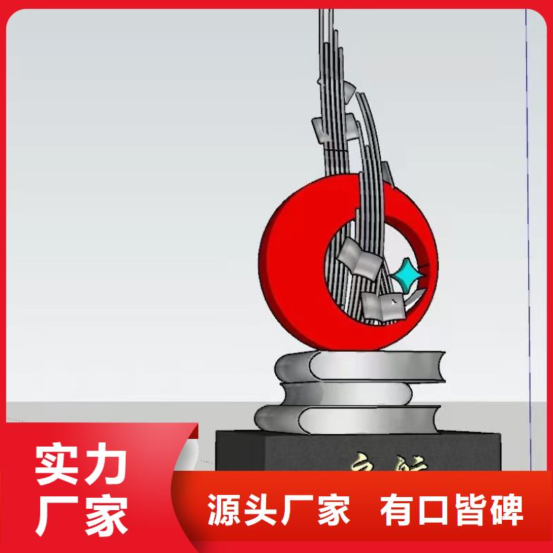 不锈钢景观小品雕塑发货及时