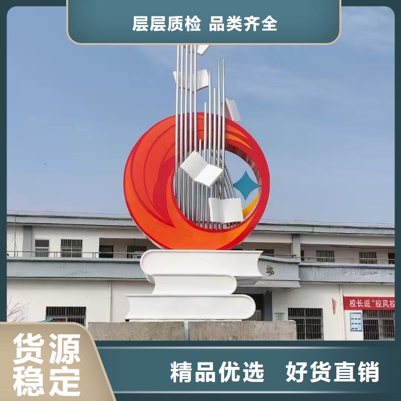 动物园景观小品雕塑信赖