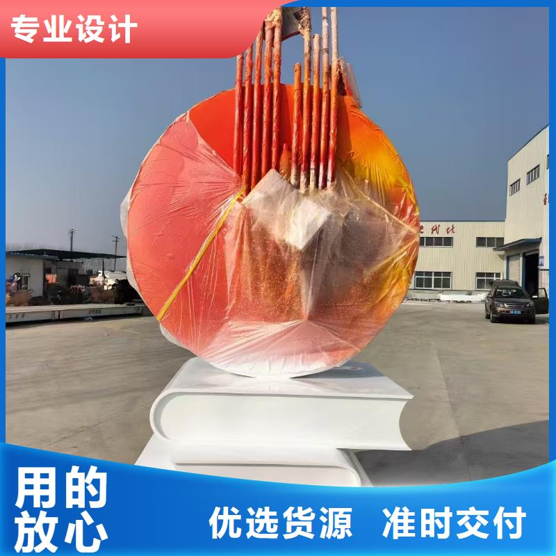 体育景观小品雕塑欢迎咨询