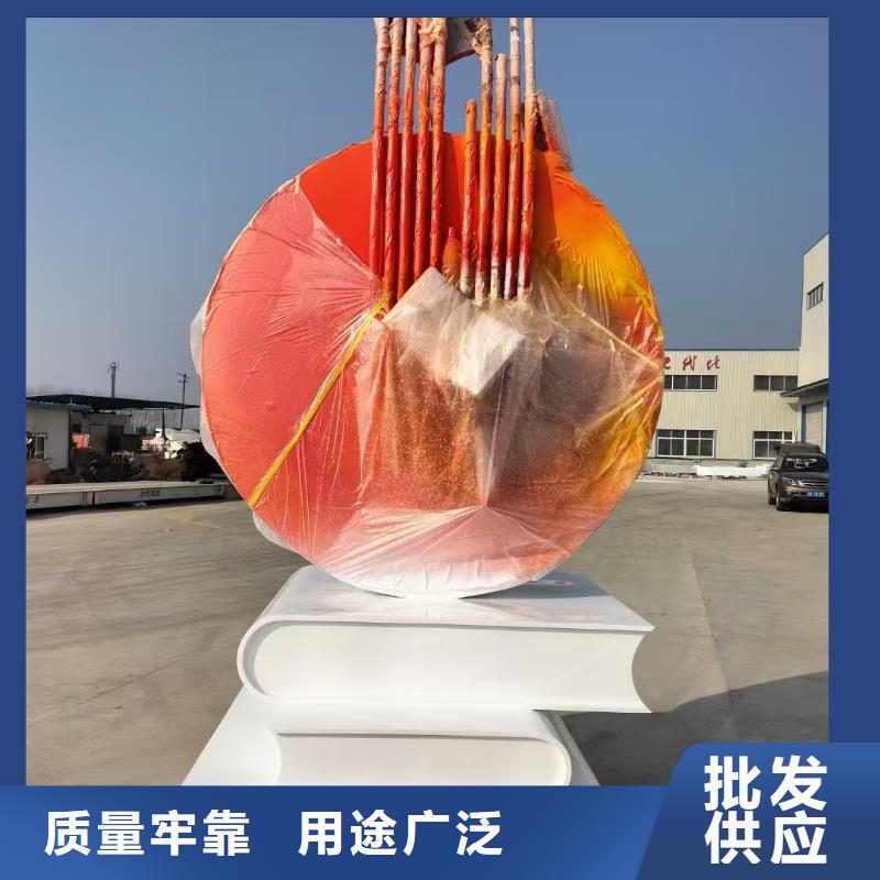 剪影景观小品雕塑信赖