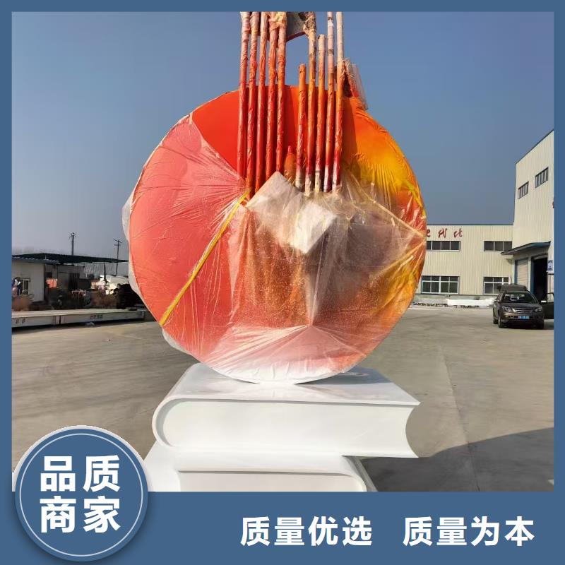 乡村景观小品雕塑畅销全国