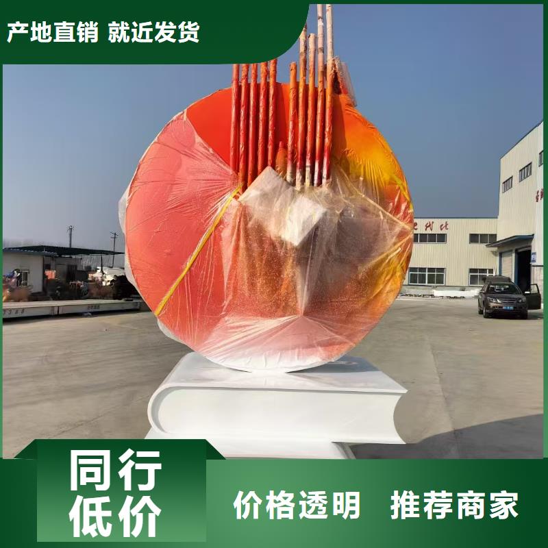 动物园景观小品雕塑欢迎咨询