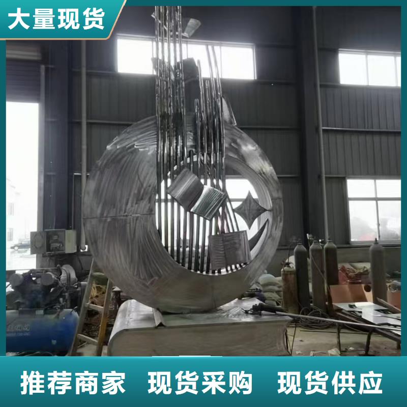 文化长廊景观小品雕塑全国发货