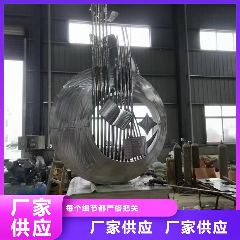地标性建筑景观小品雕塑售后完善