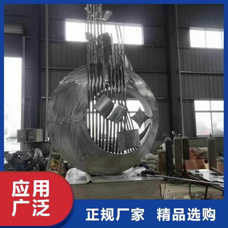 文化书景观小品雕塑定制价格