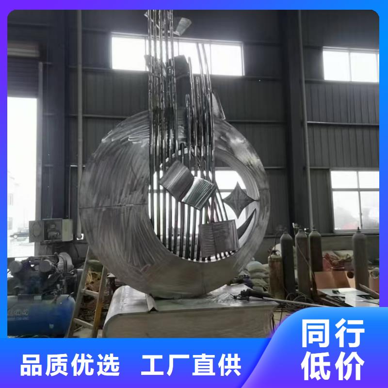 长廊景观小品雕塑信赖