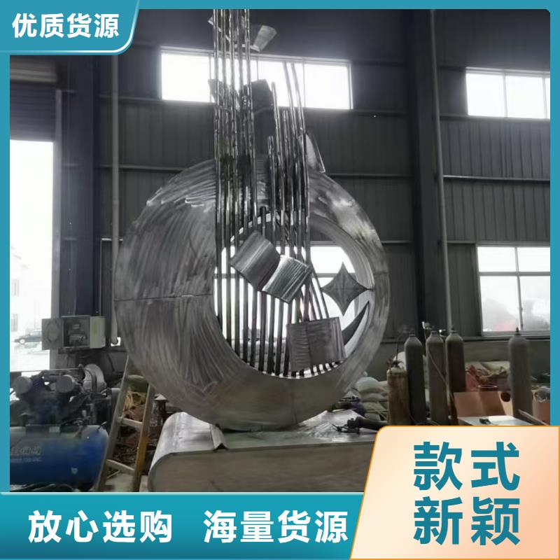 户外景观小品雕塑为您服务