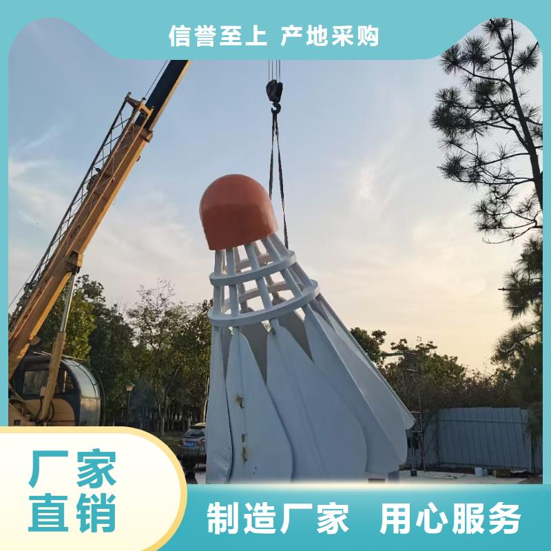 景区社会主义核心价值标识牌安装