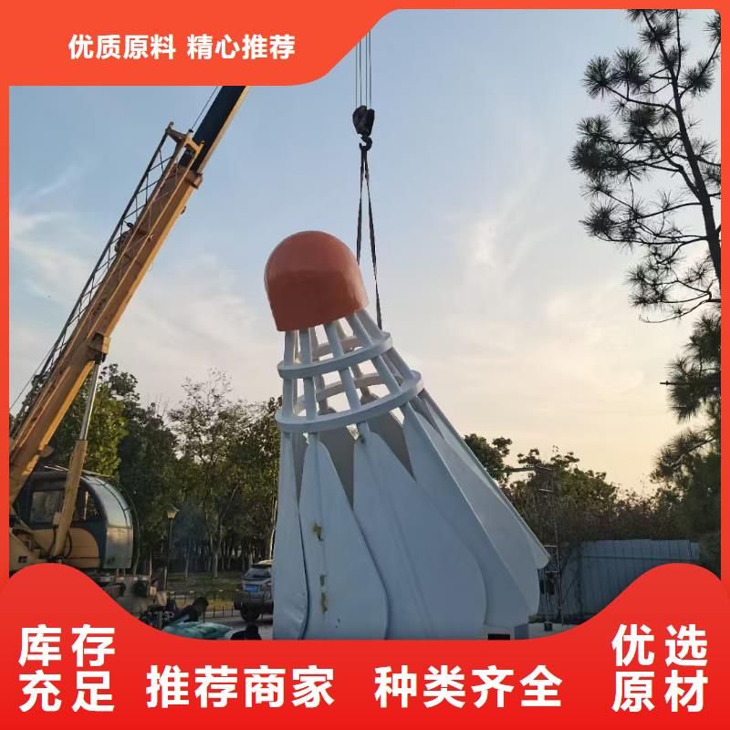 园林景观小品雕塑免费咨询