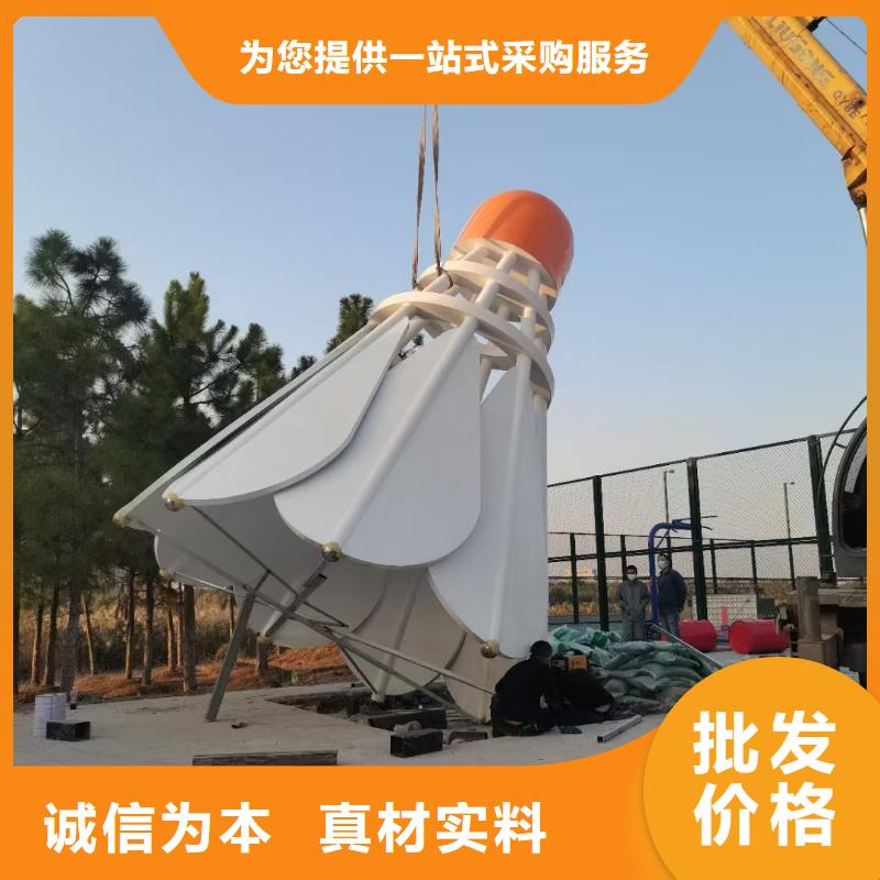 文化书景观小品雕塑品质过关