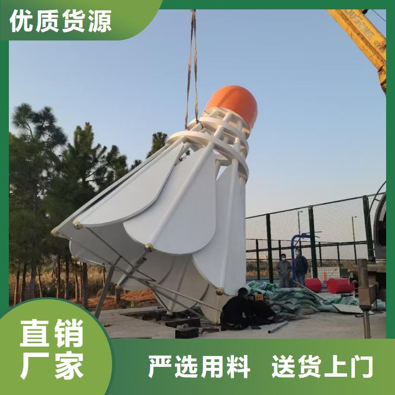 文化书景观小品雕塑免费咨询