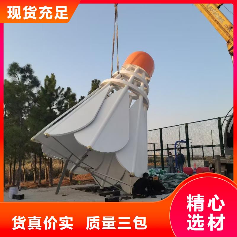景观树景观小品雕塑来图定制